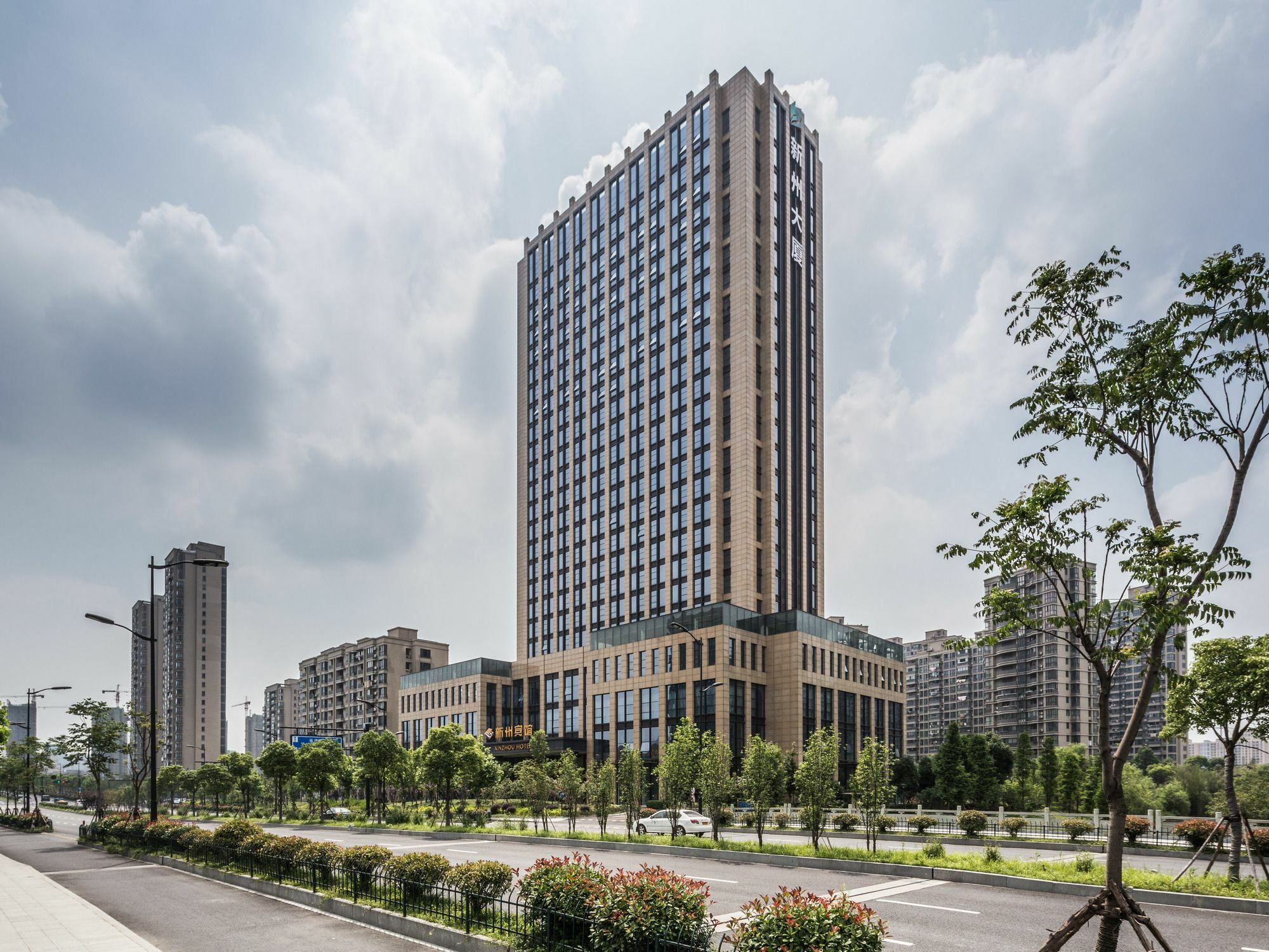 Hangzhou Xinzhou Hotel 外观 照片